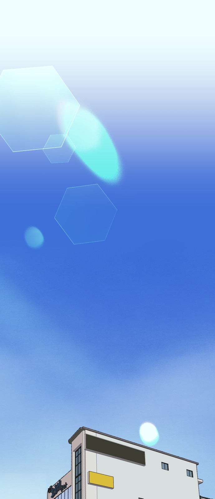 79 페이지