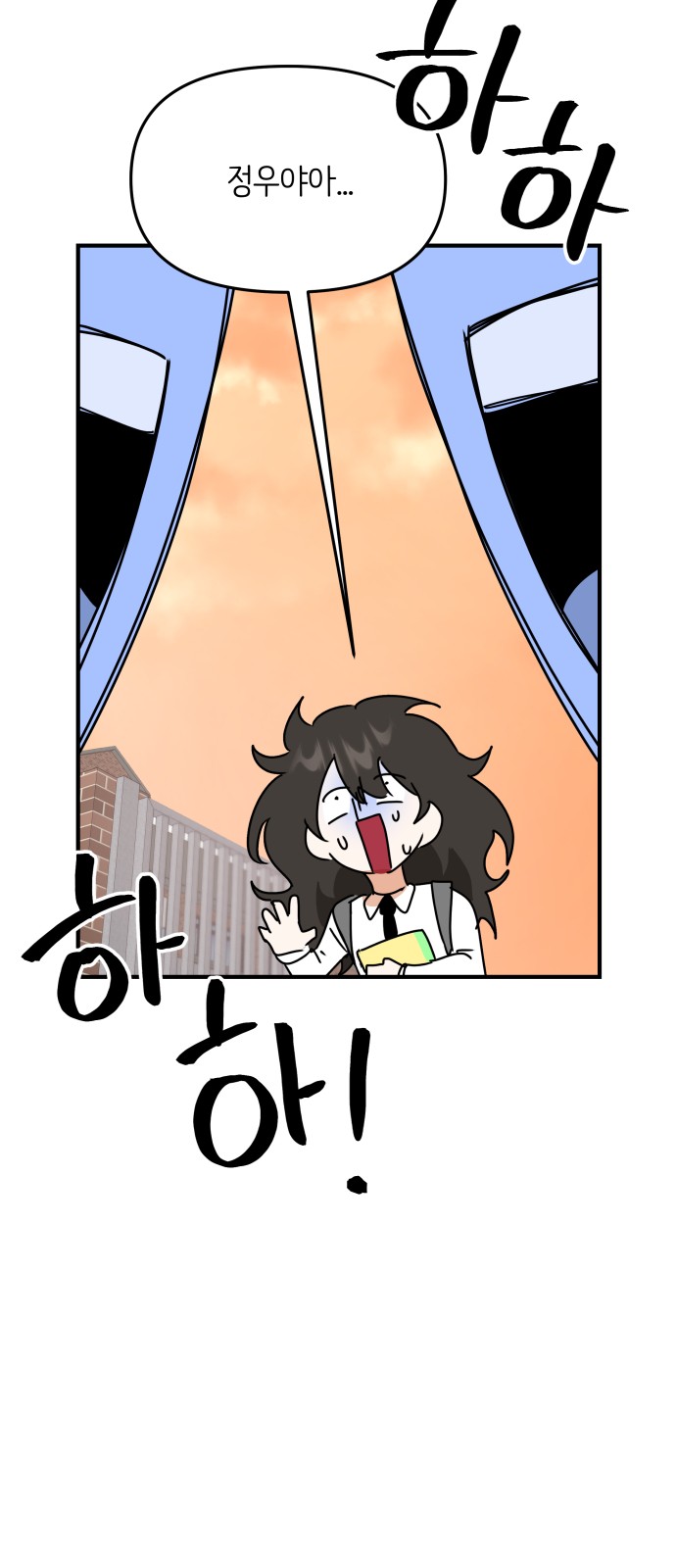 48 페이지