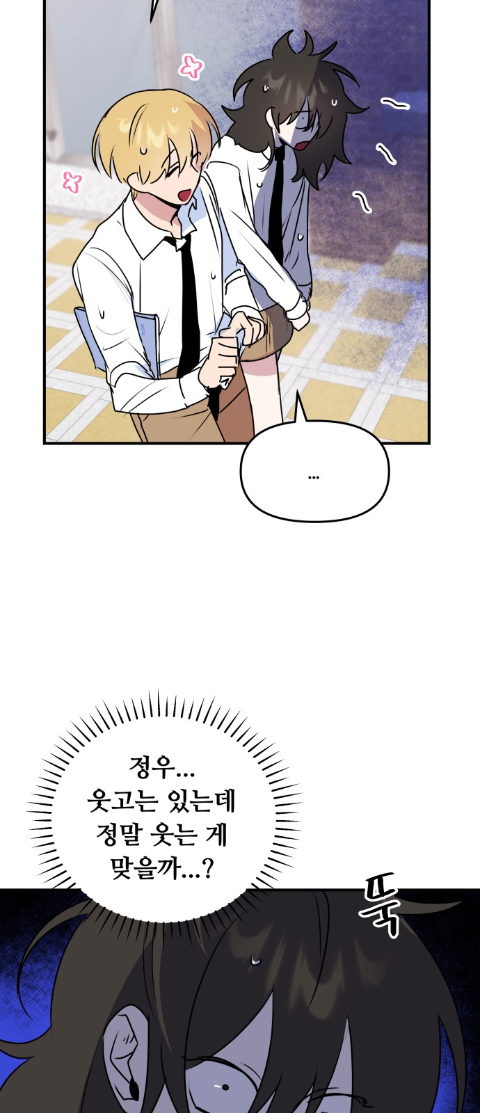 5 페이지