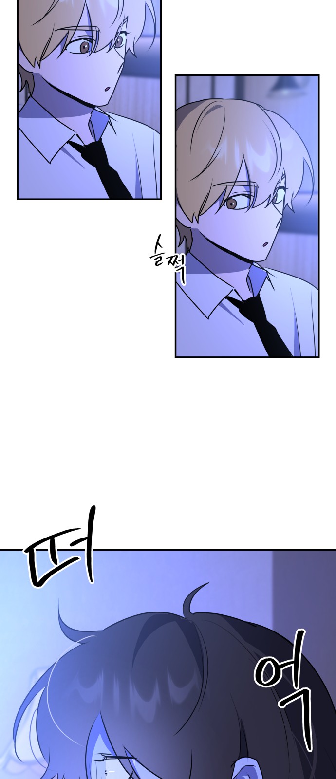 13 페이지