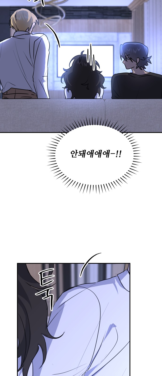 5 페이지