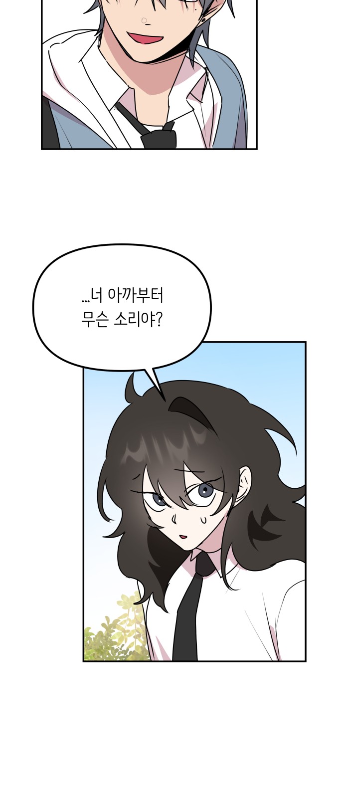 9 페이지