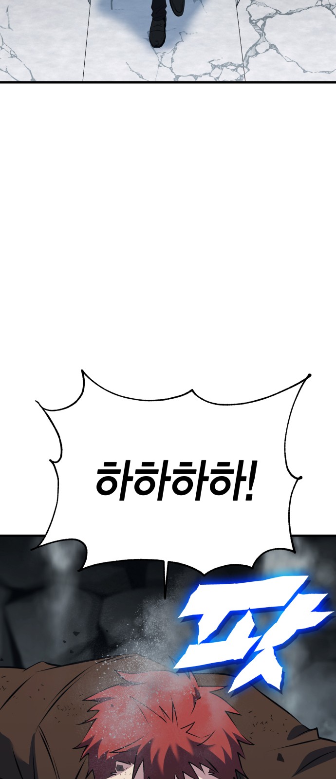 94 페이지