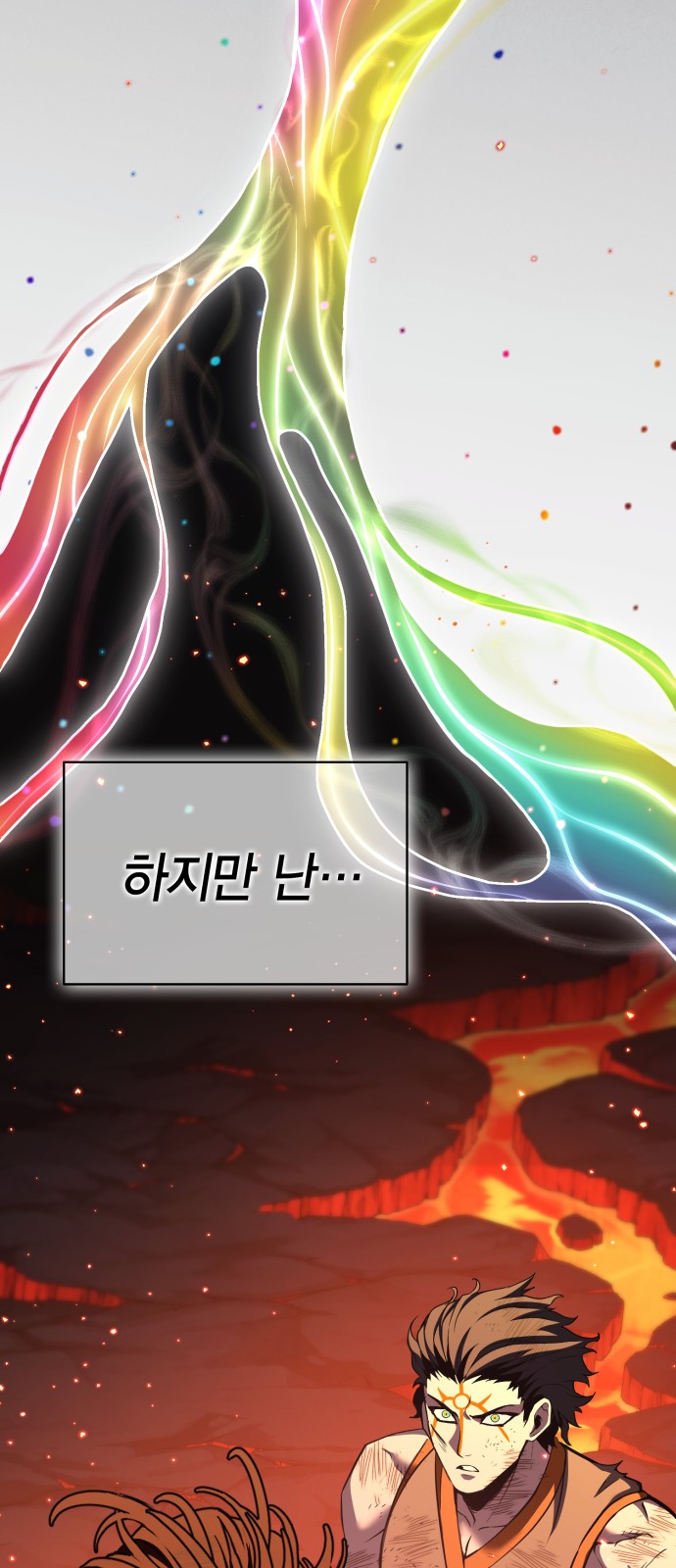 102 페이지