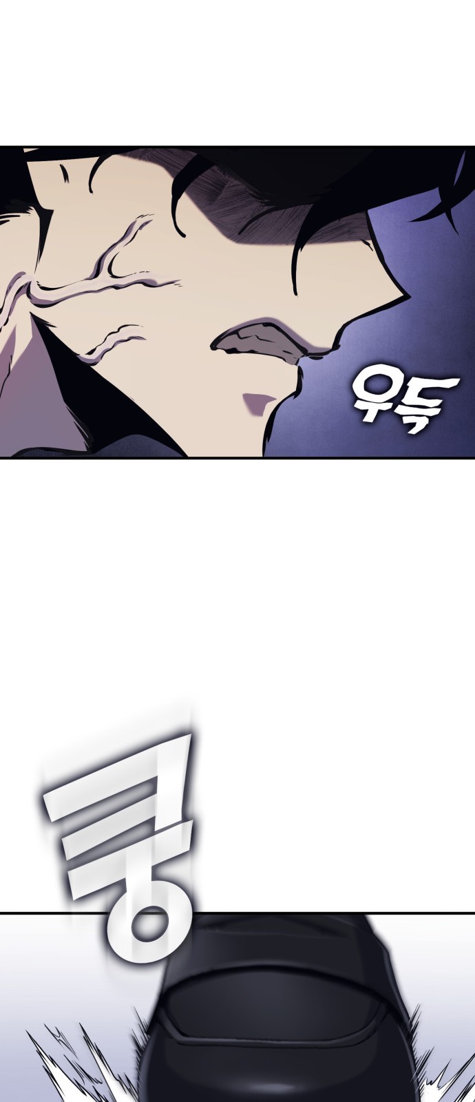 106 페이지