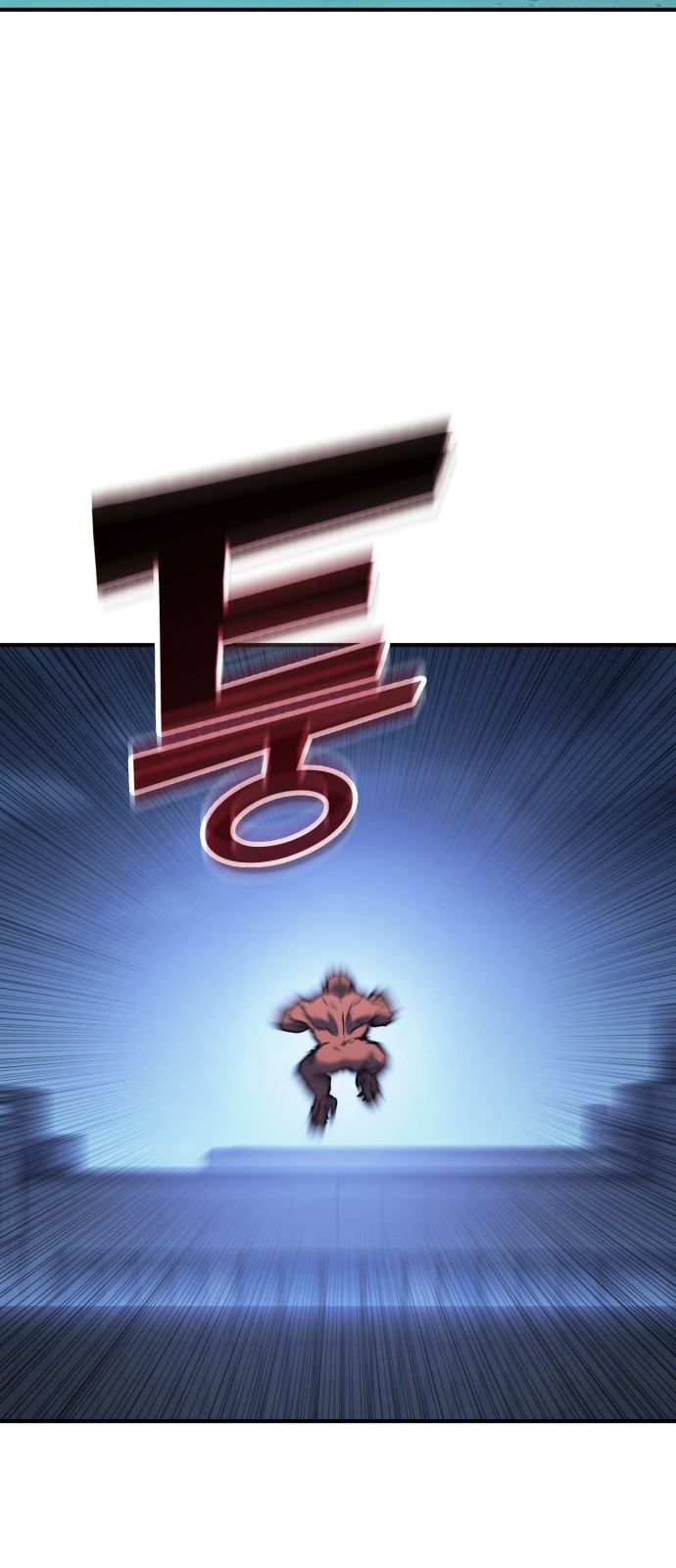 111 페이지