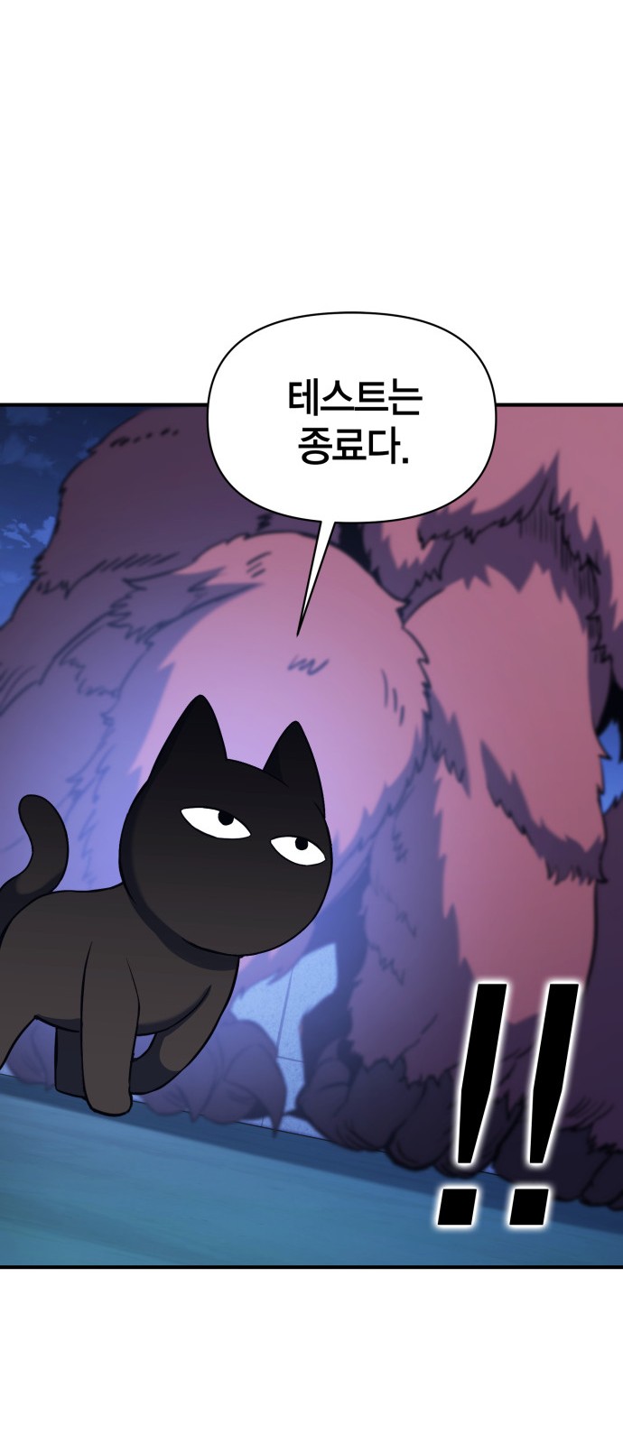 123 페이지