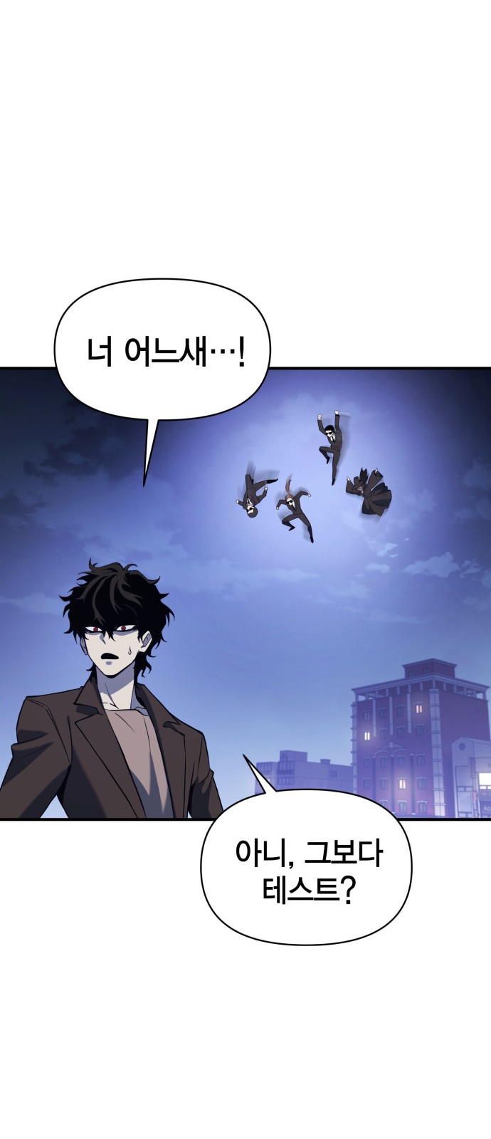 124 페이지