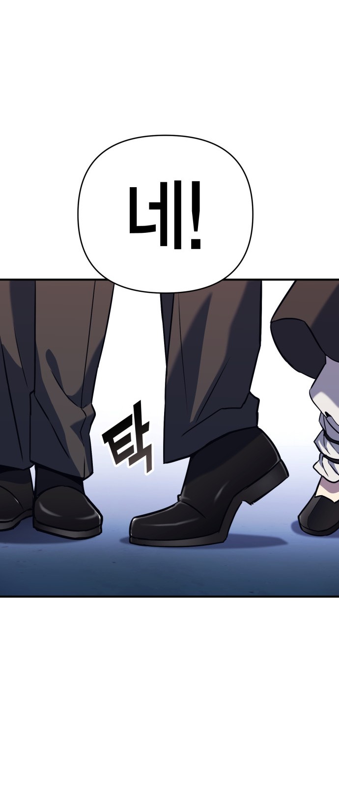 125 페이지