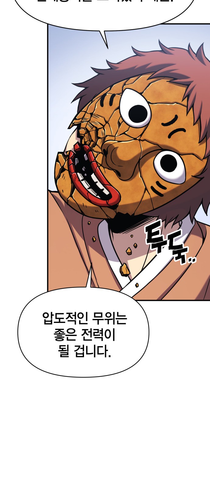 131 페이지