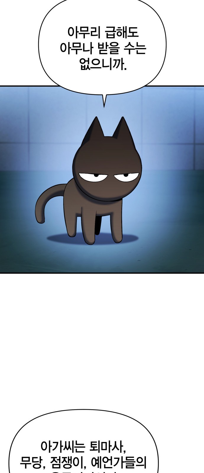 133 페이지