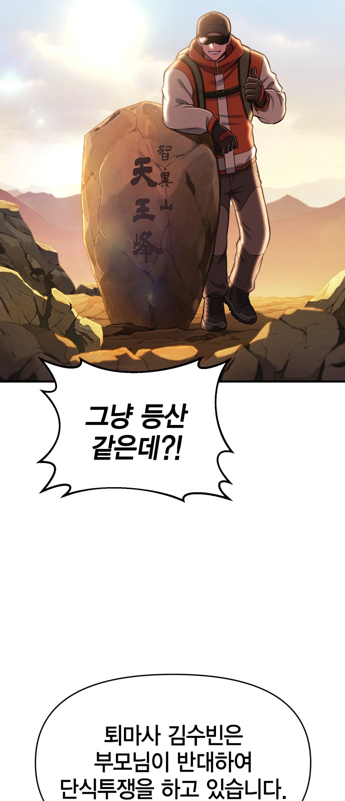 30 페이지