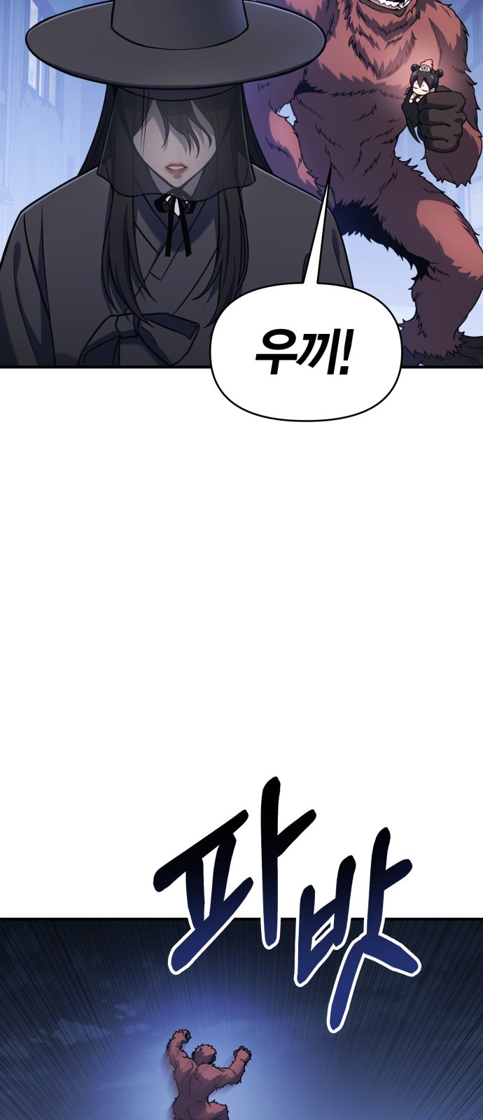 95 페이지