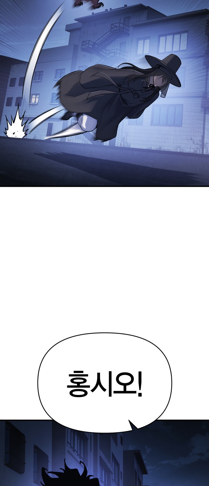 96 페이지