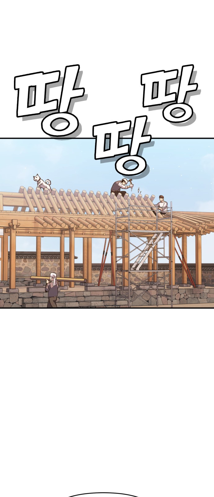 19 페이지