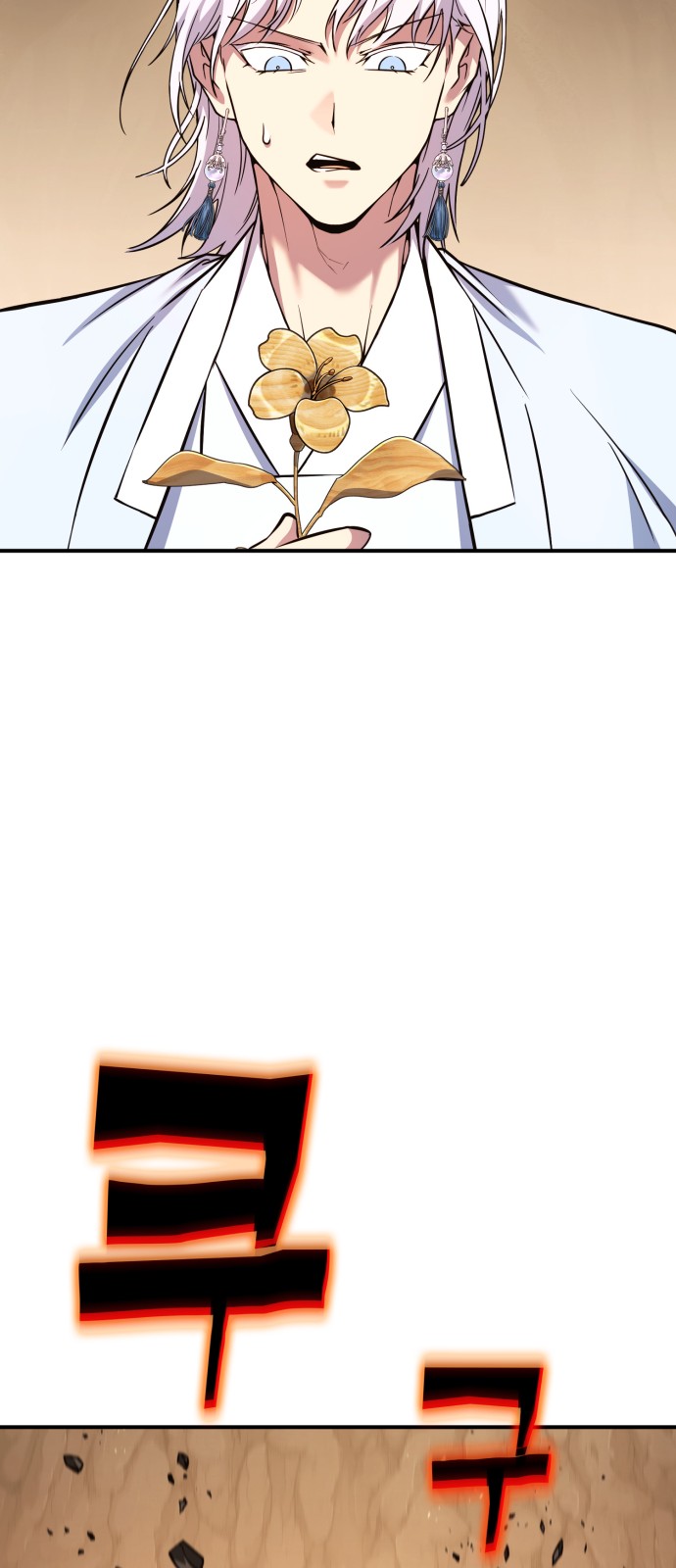 90 페이지