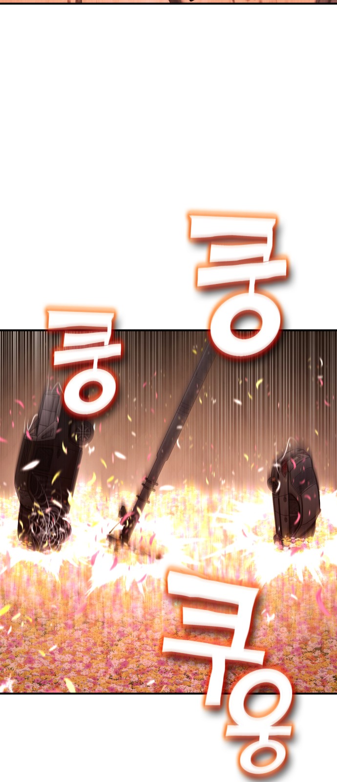 92 페이지