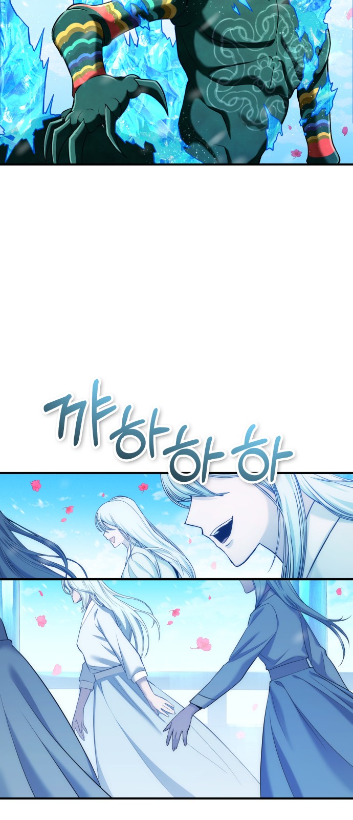 50 페이지