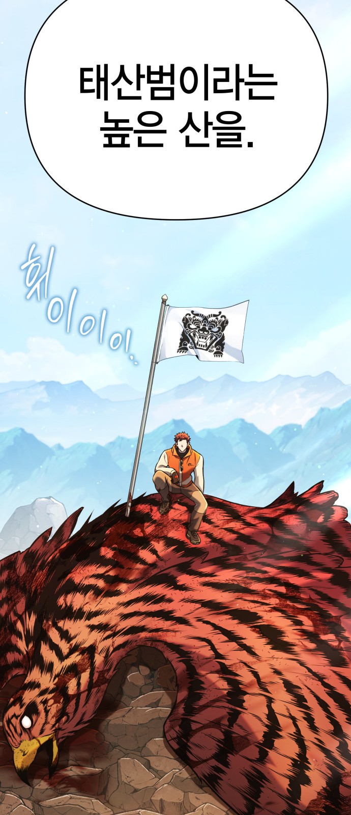 125 페이지