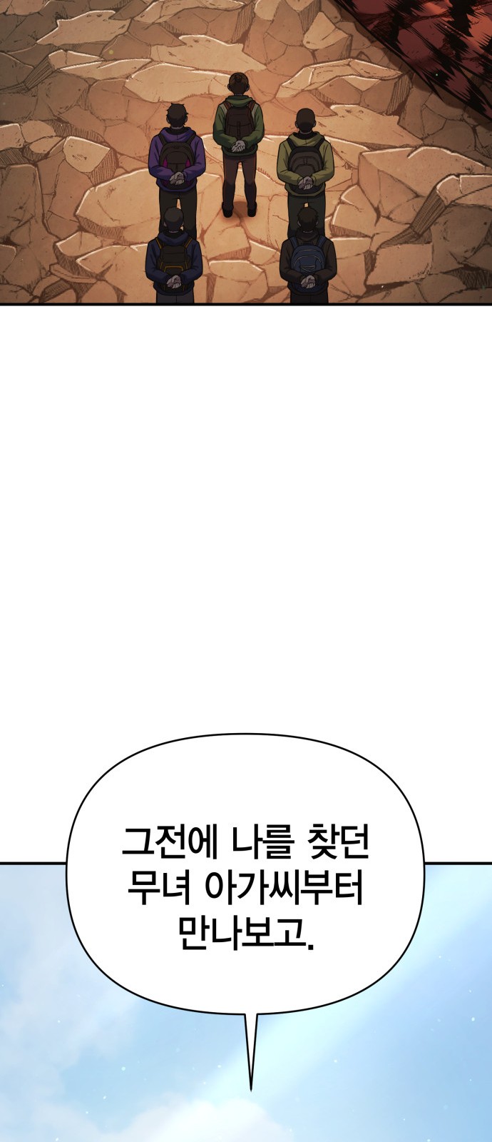 126 페이지