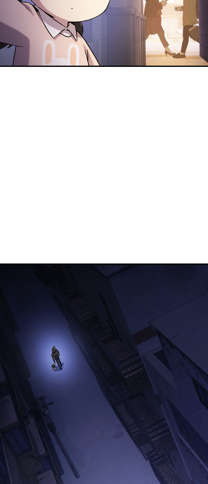 63 페이지