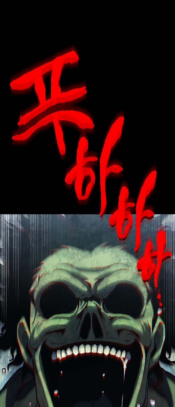 91 페이지