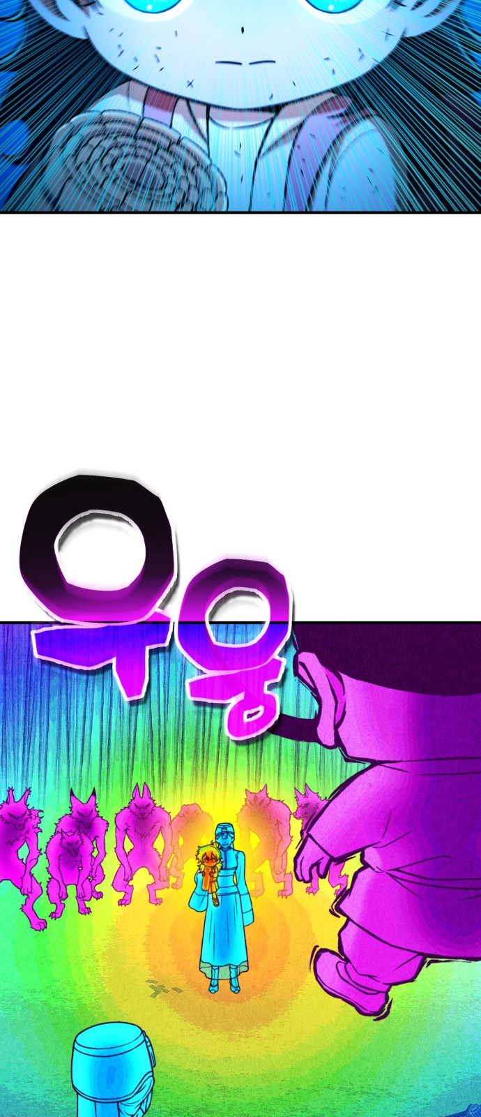 56 페이지