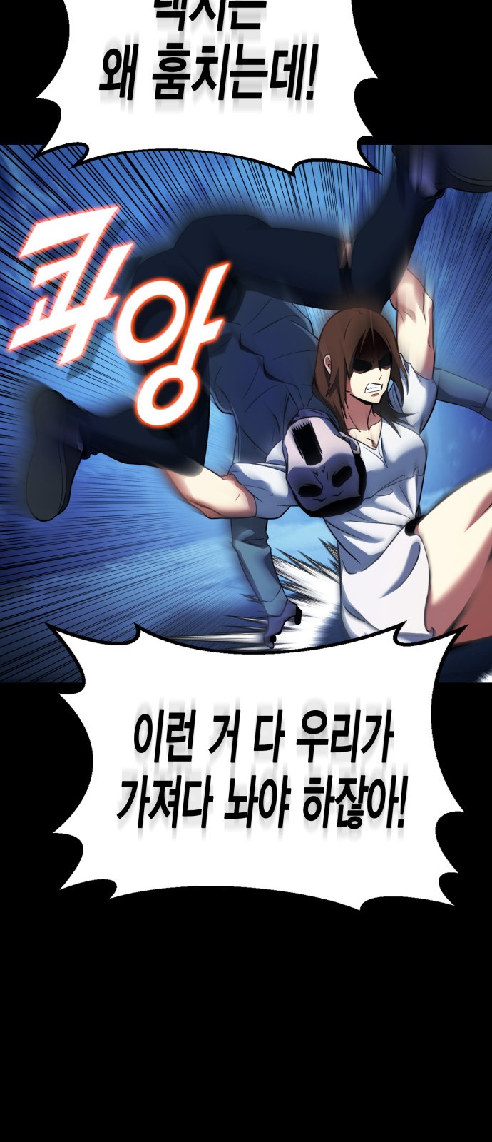 66 페이지