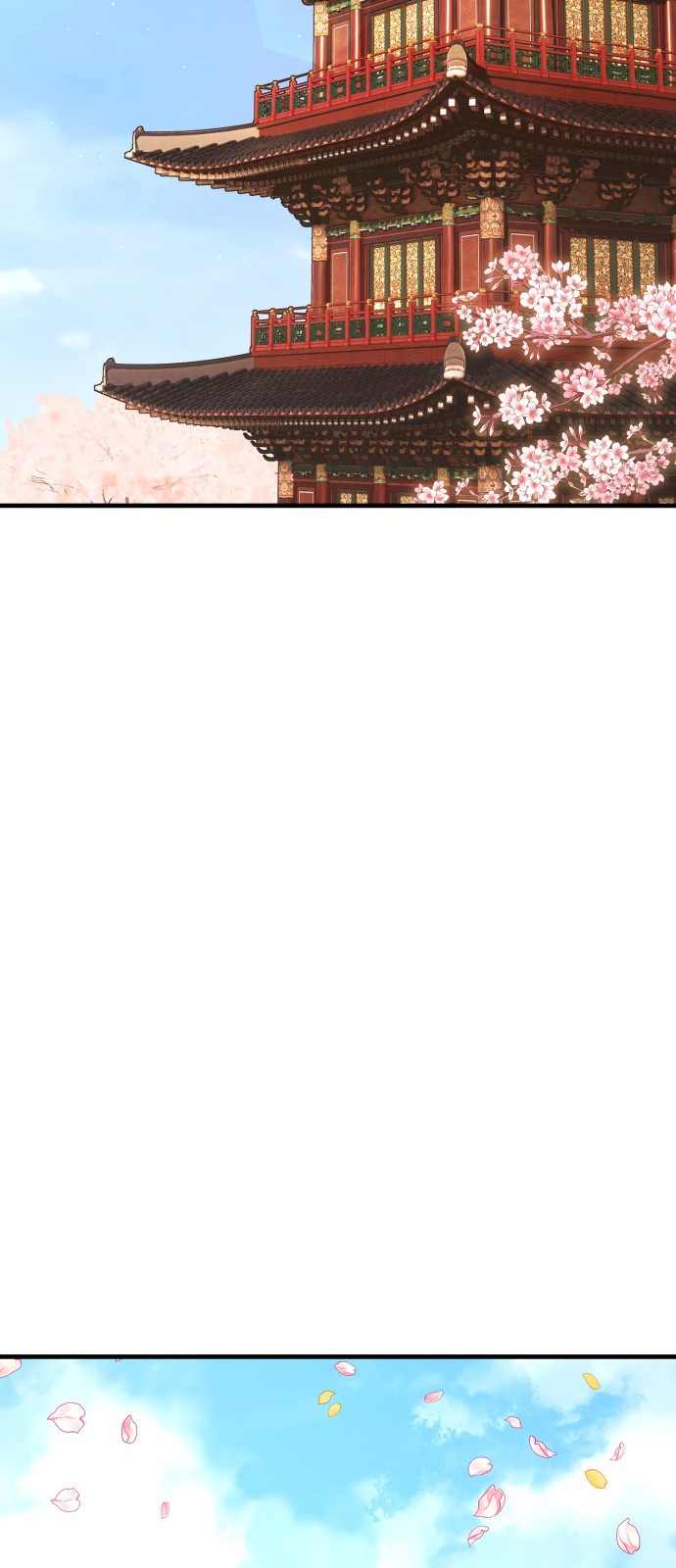 90 페이지