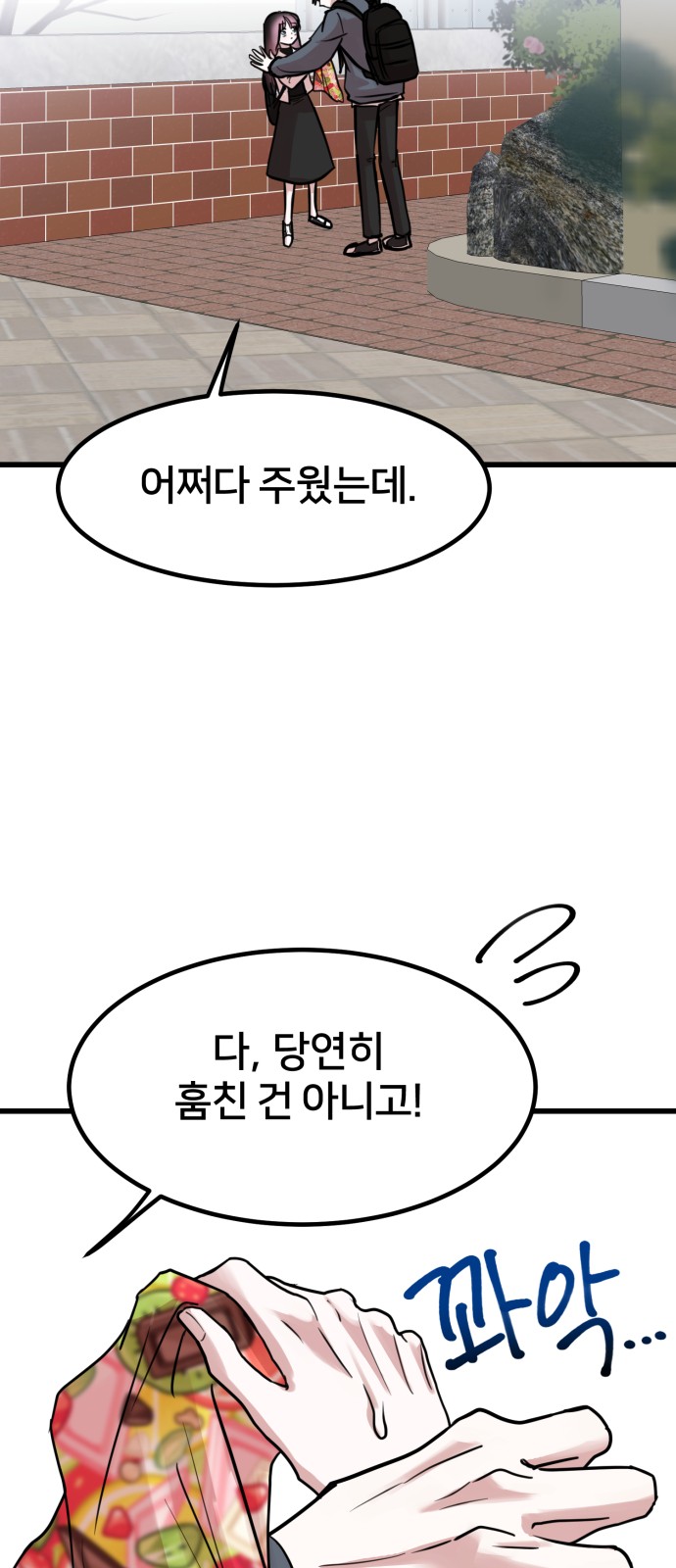 15 페이지