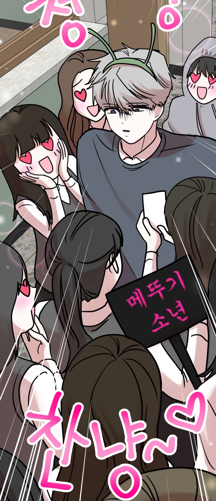 37 페이지