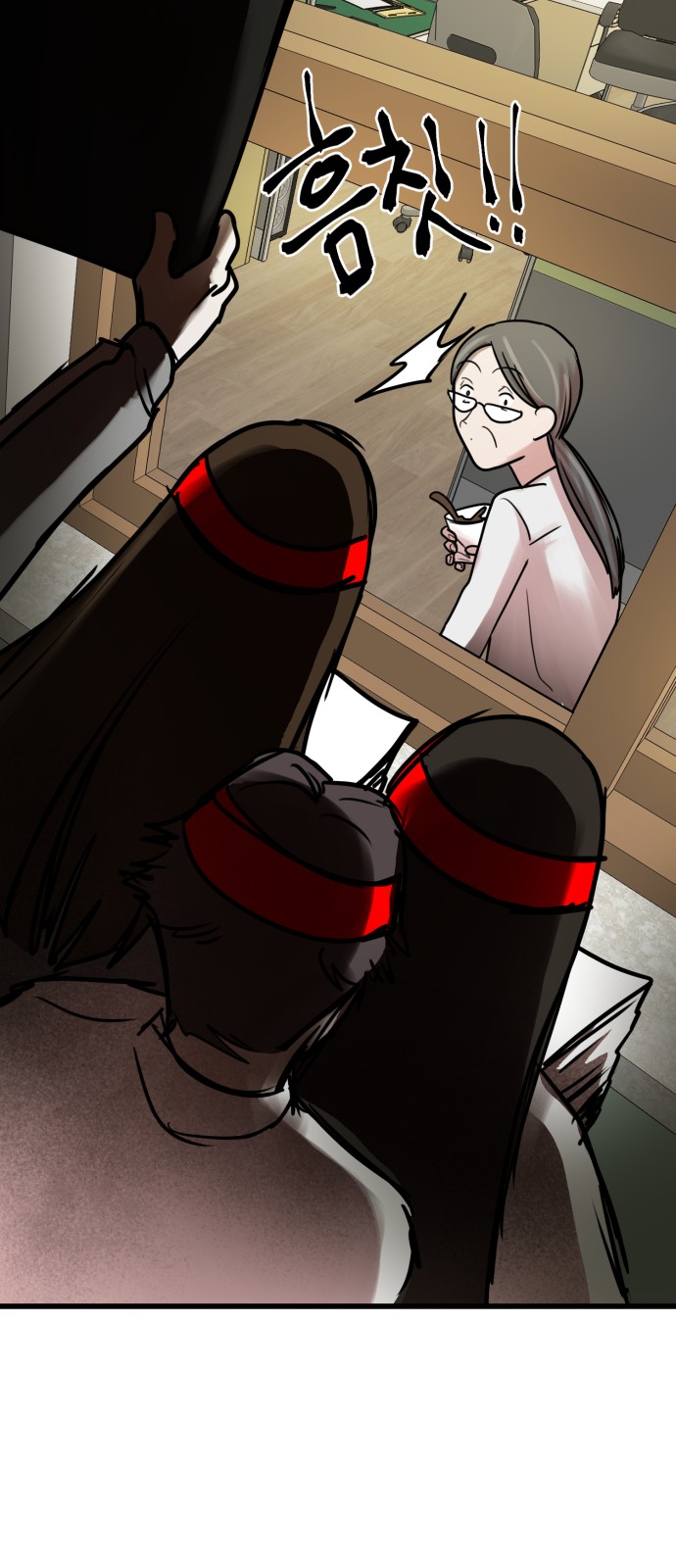 73 페이지