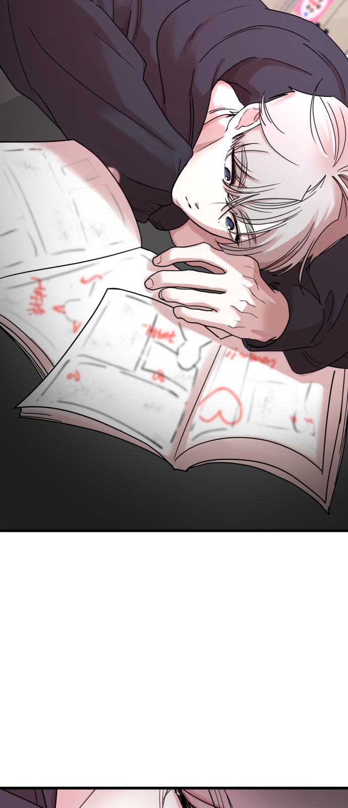 8 페이지