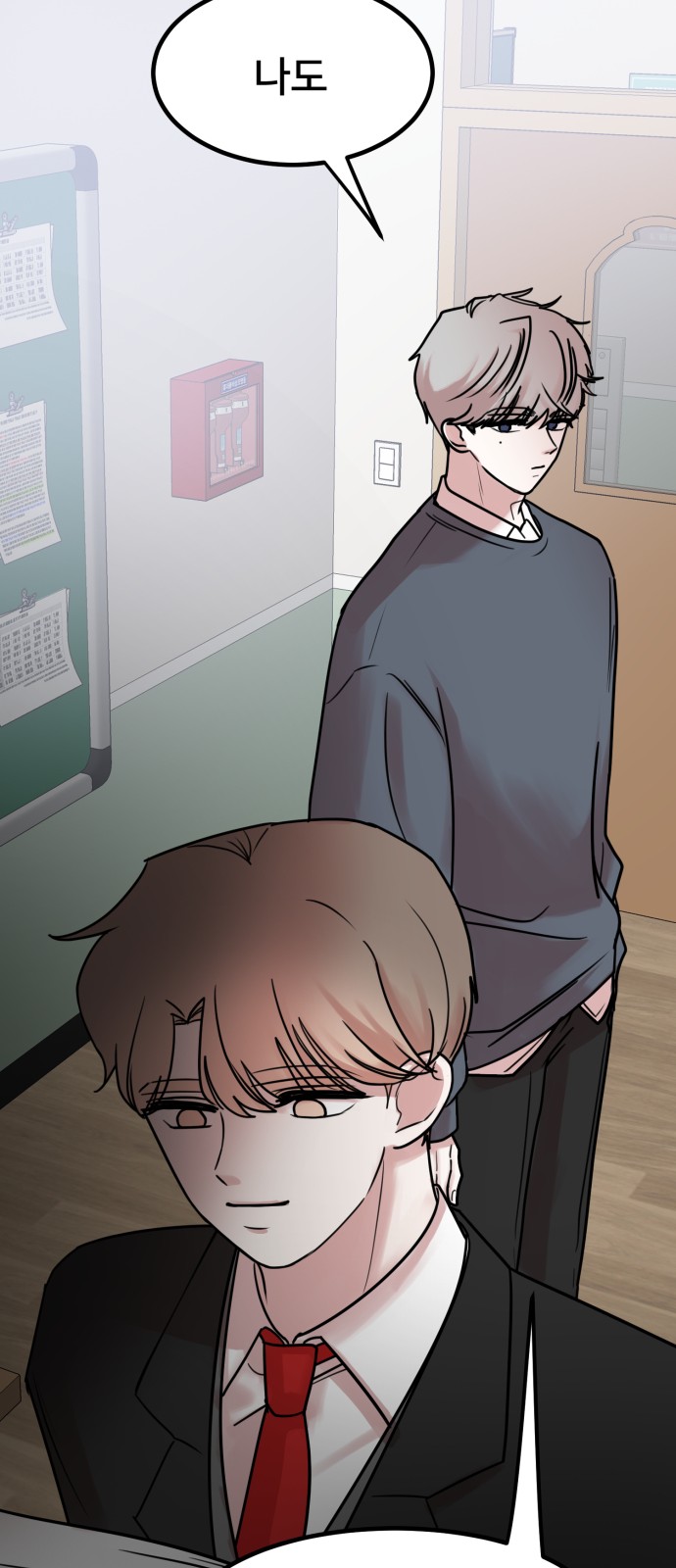 65 페이지