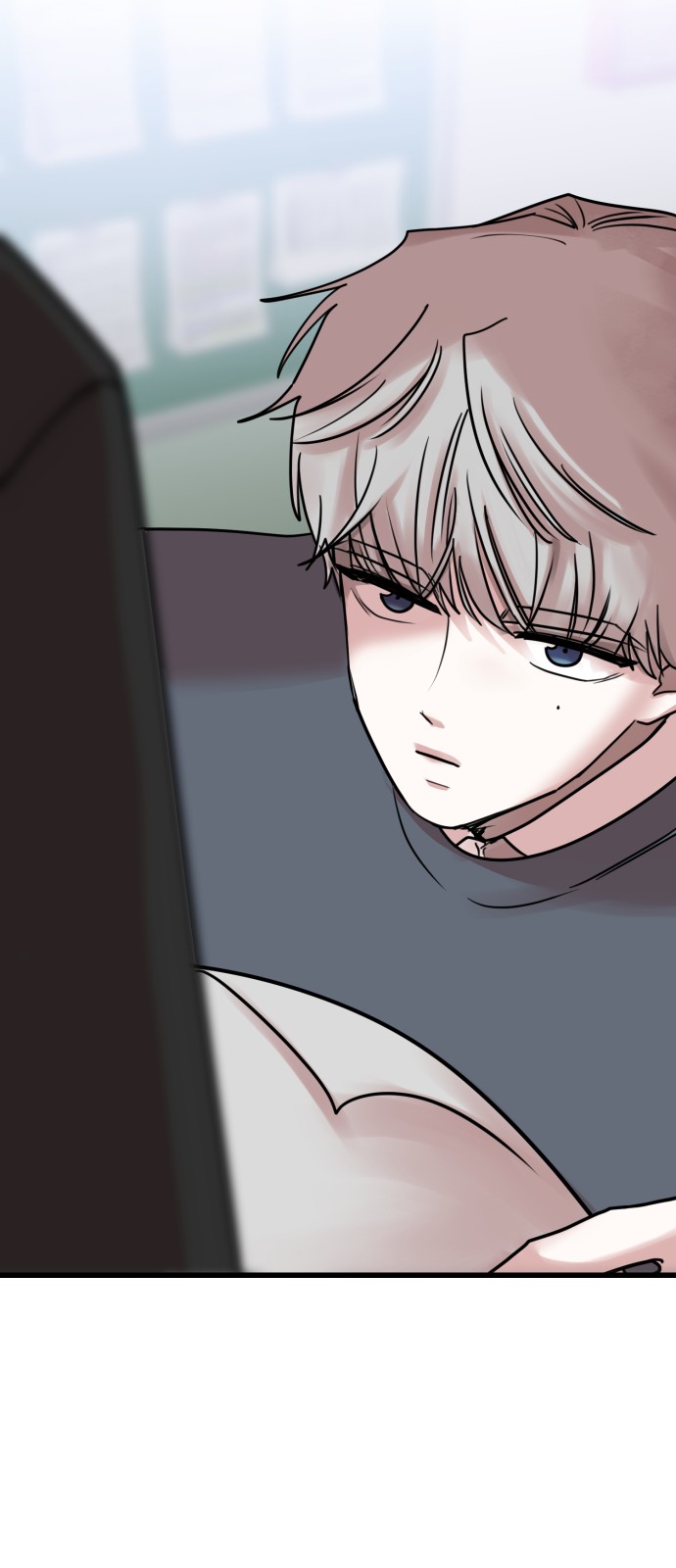 83 페이지