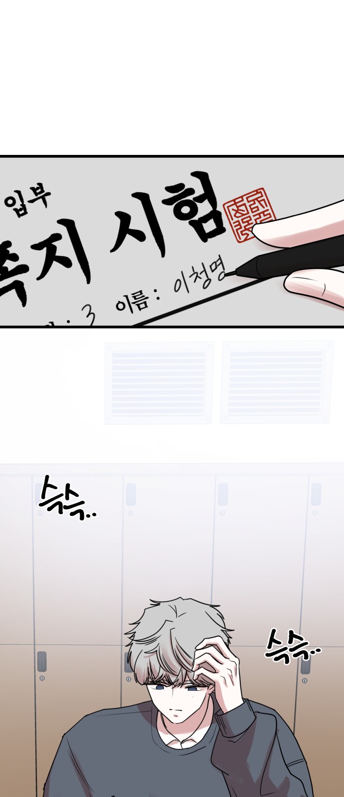 5 페이지