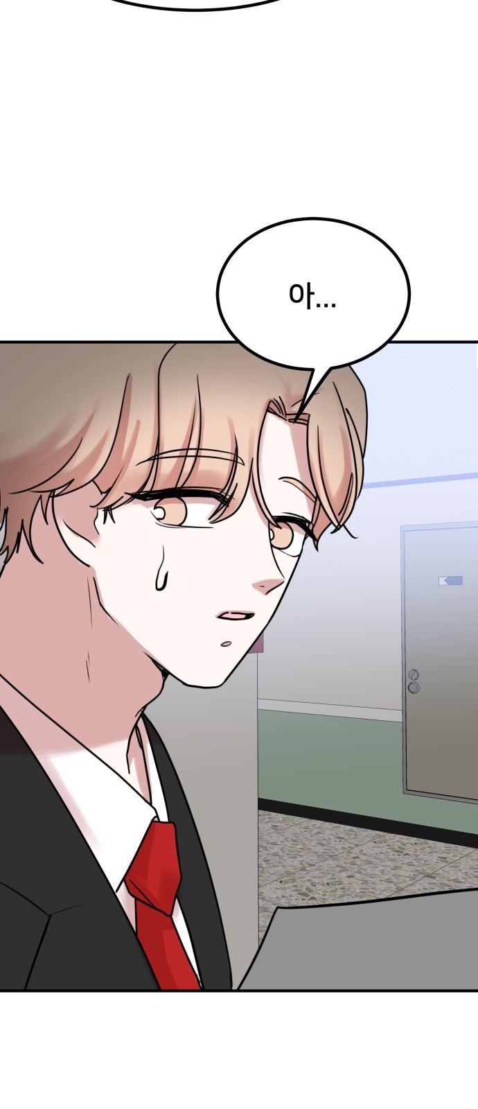 25 페이지