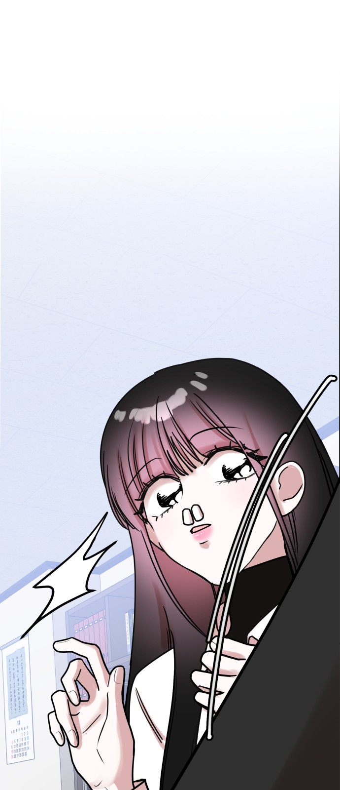 74 페이지