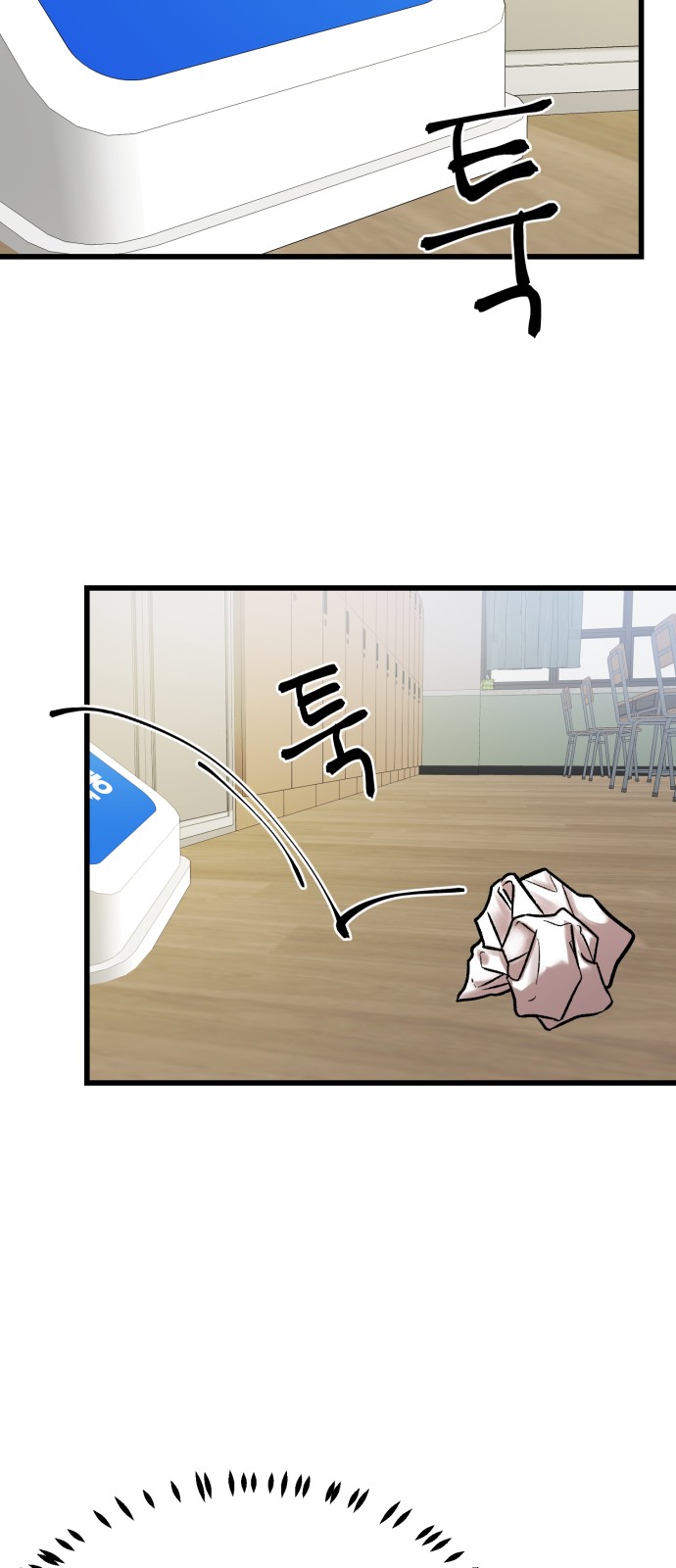 30 페이지