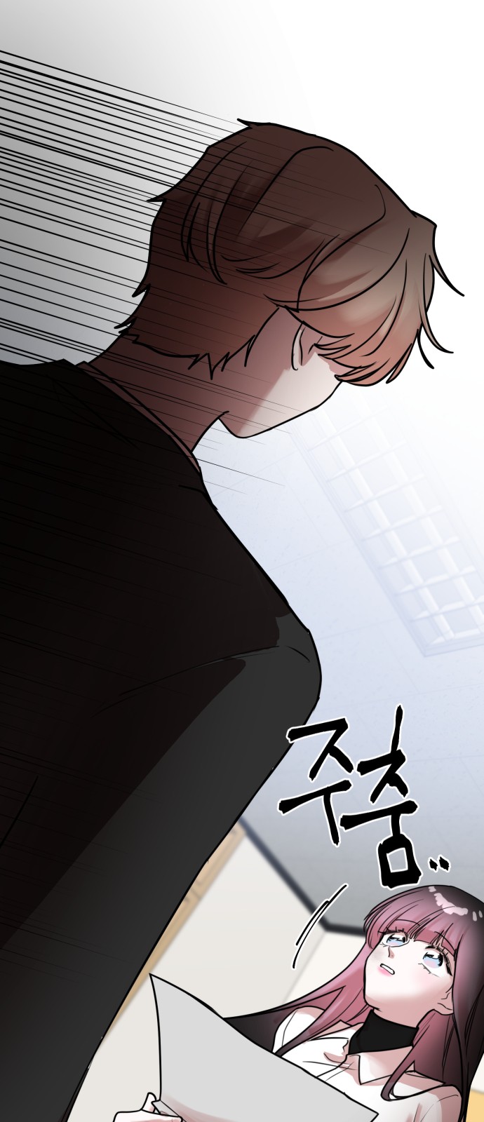 51 페이지