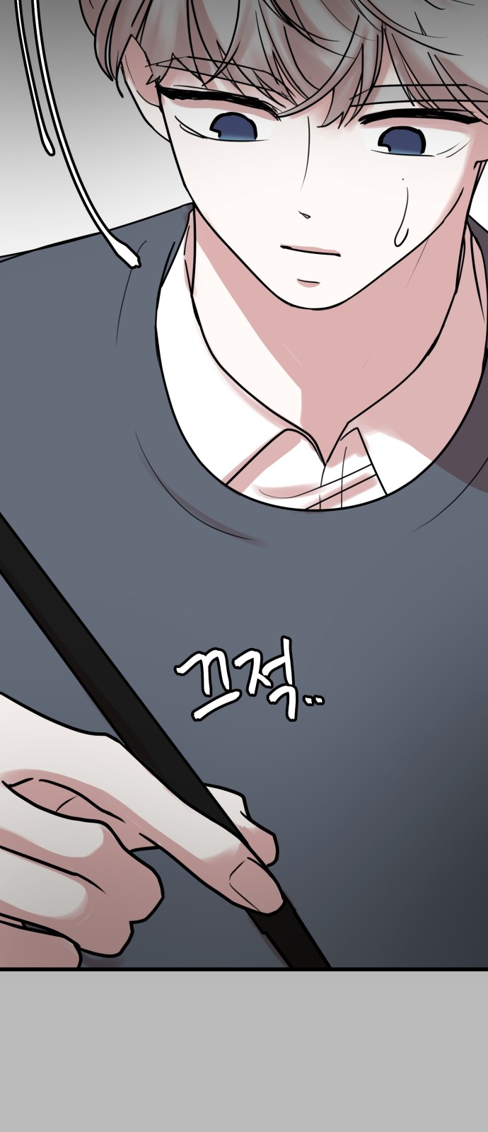 72 페이지
