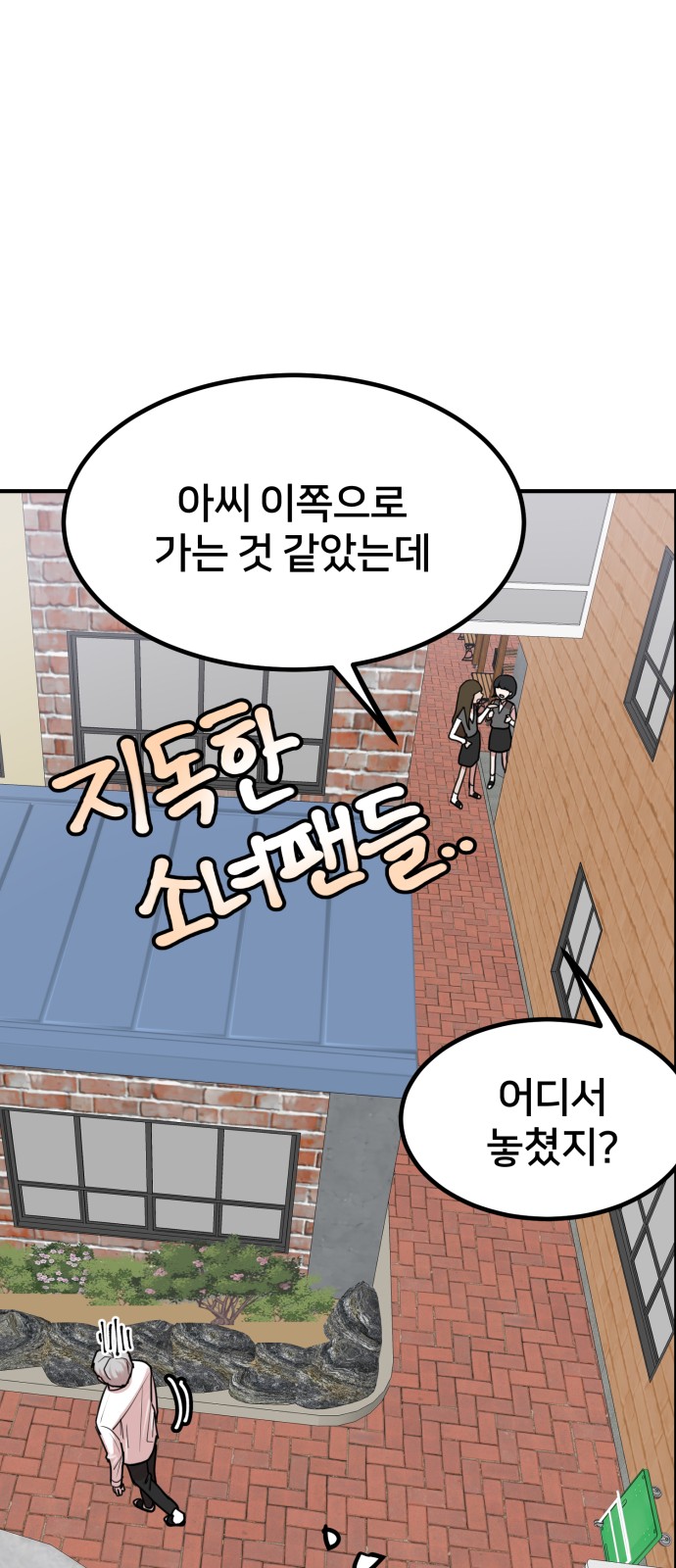 21 페이지