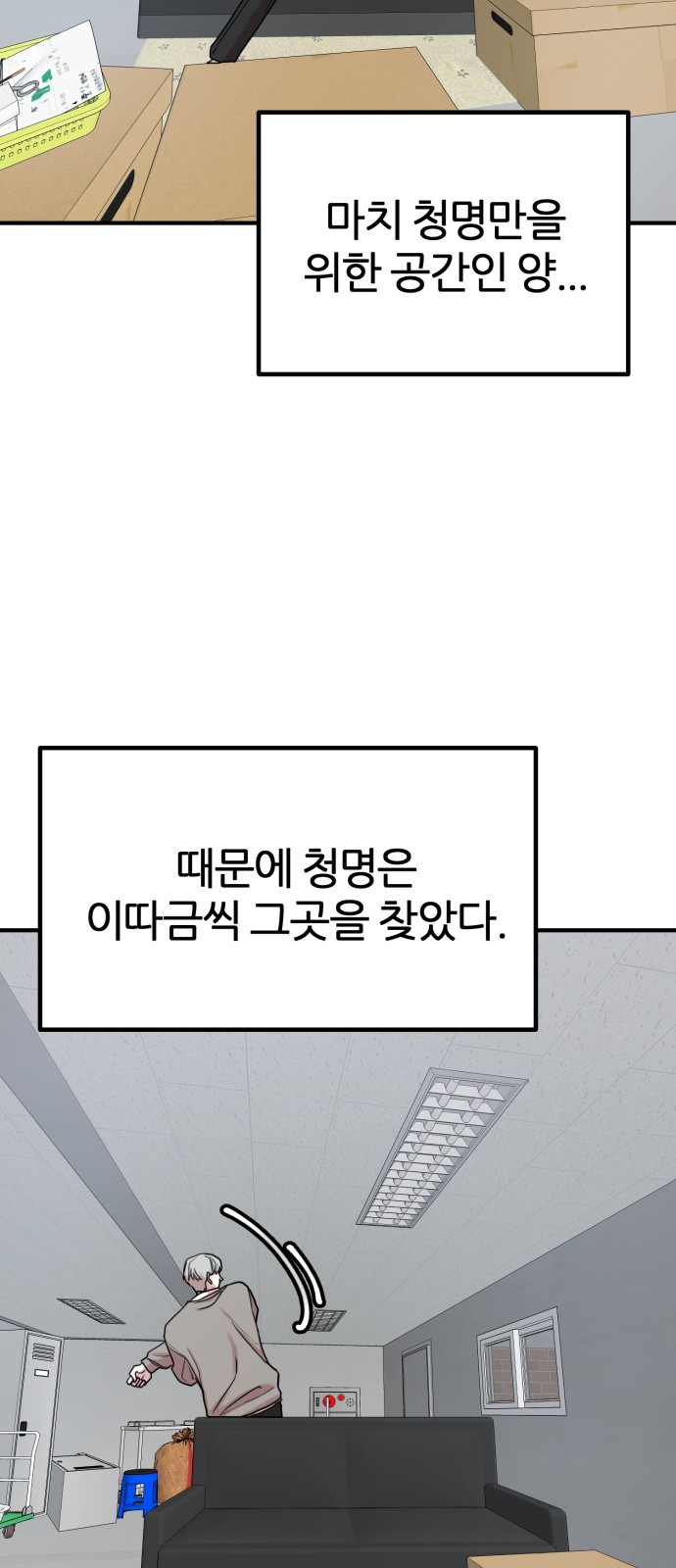 30 페이지