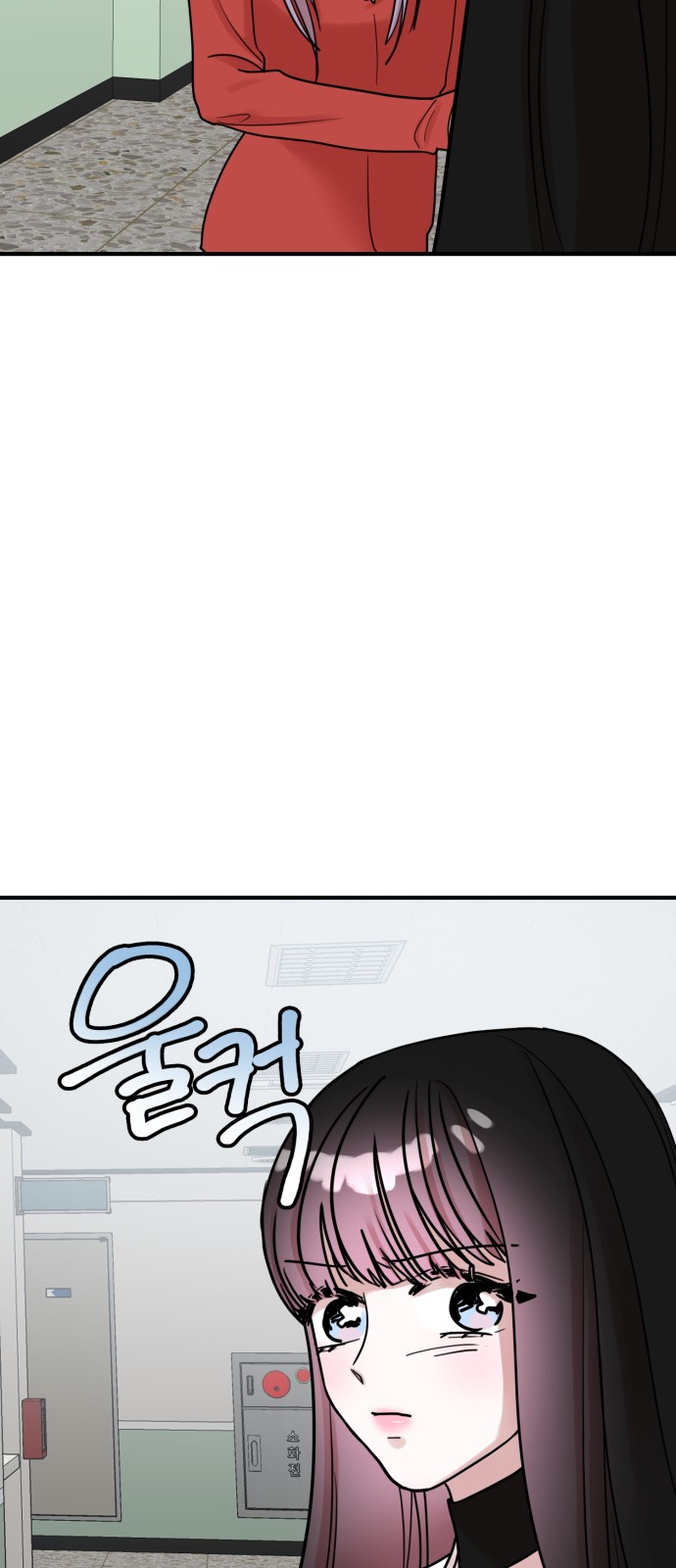48 페이지