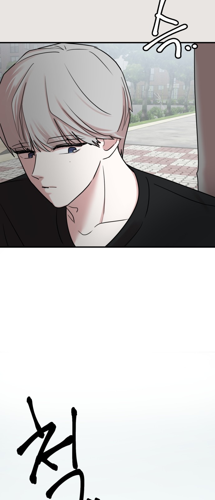 75 페이지