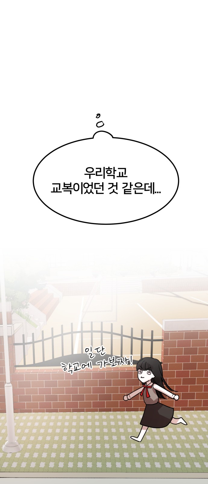 107 페이지