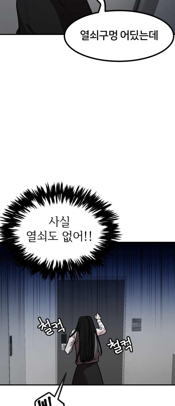 45 페이지
