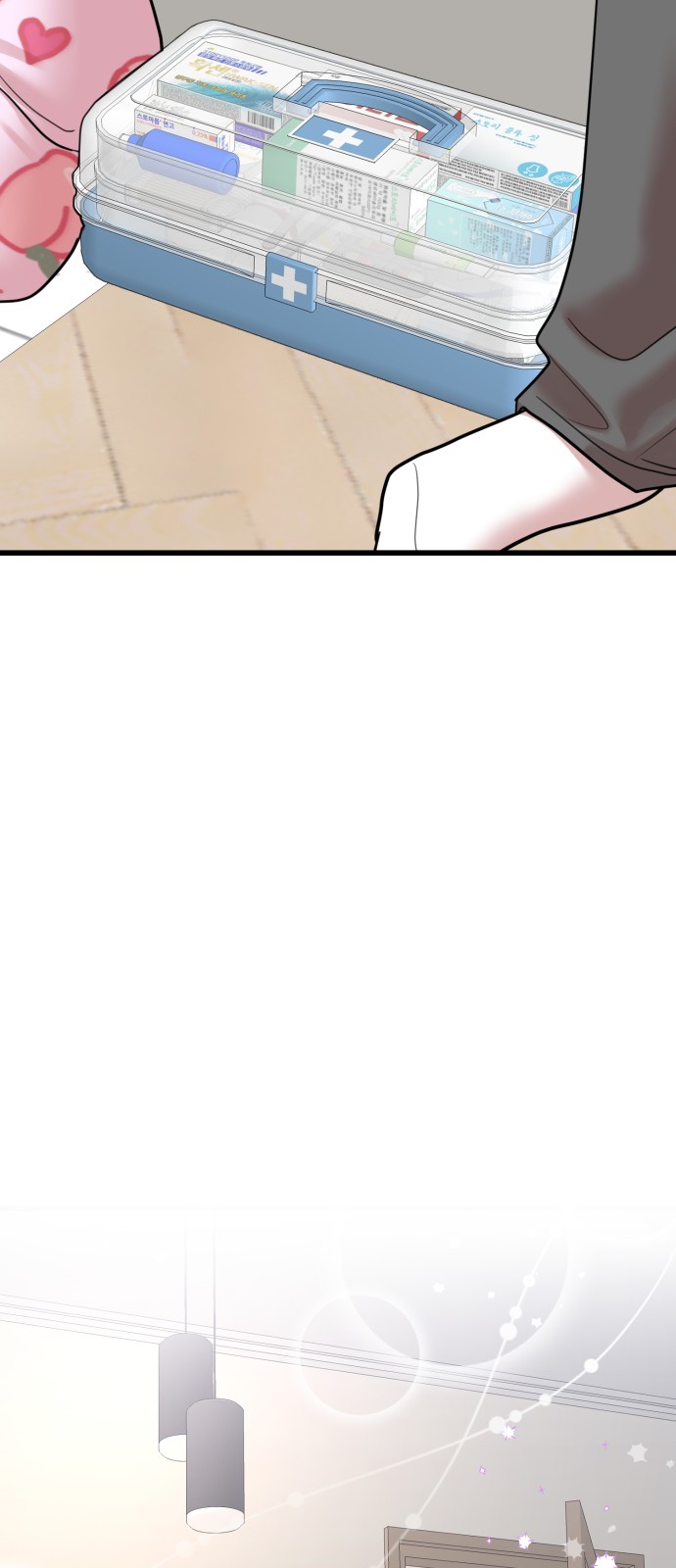46 페이지