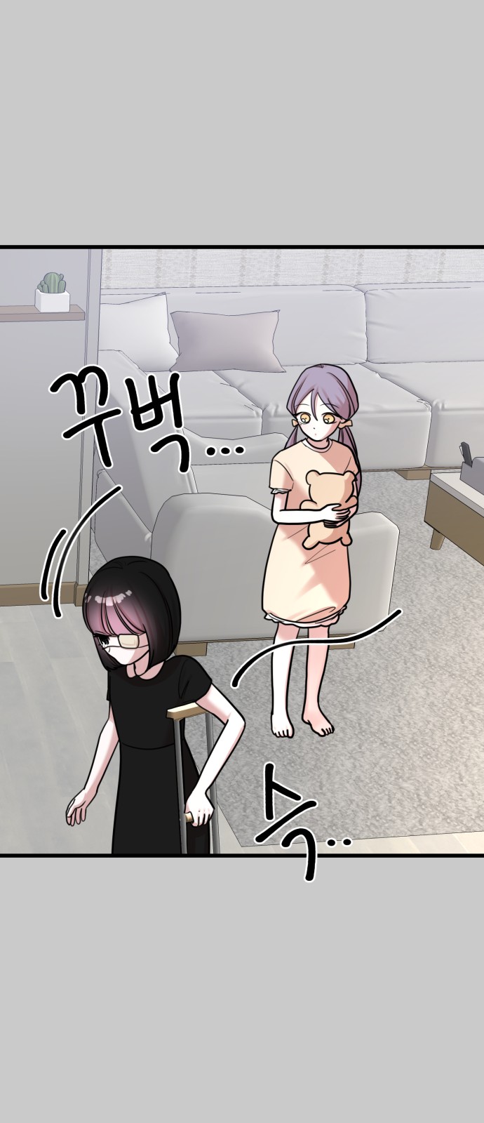63 페이지