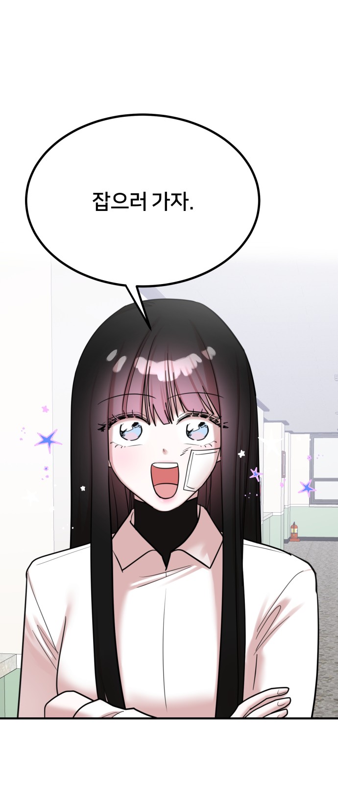 4 페이지